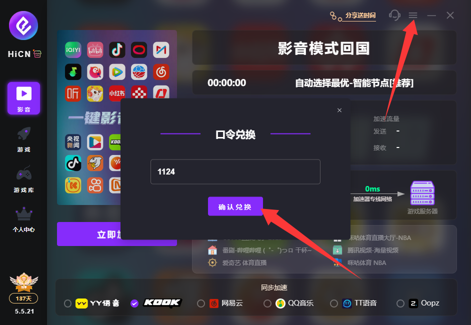 6a6ea30ebcb07297941.png