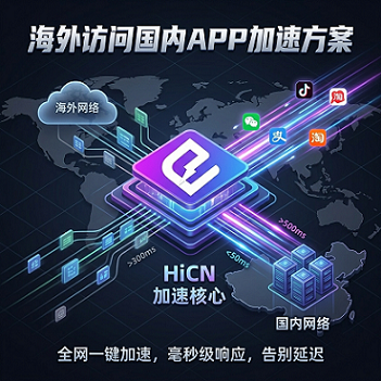 6a6eaad05d0b1336881.png