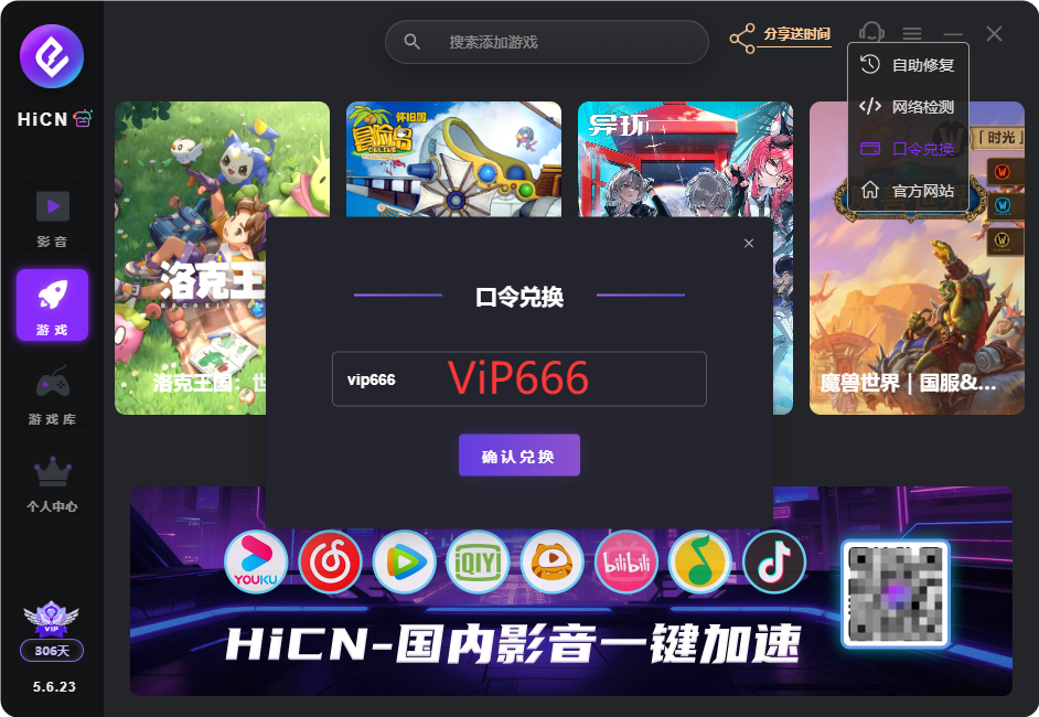 6a7c81bc2a8bb150644.png