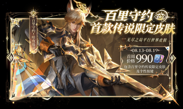 6a7fe1e099b4c400321.png