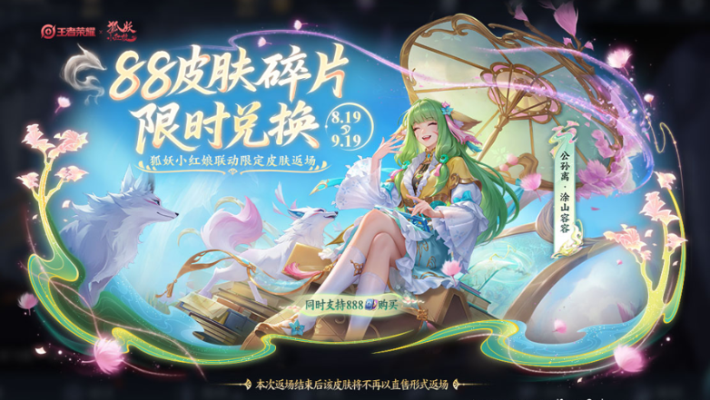 6a7fe1eebb736676690.png