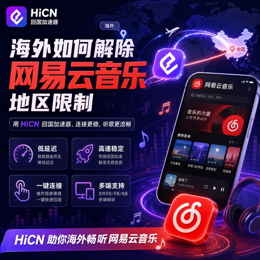 6a86a138d629d609773.png