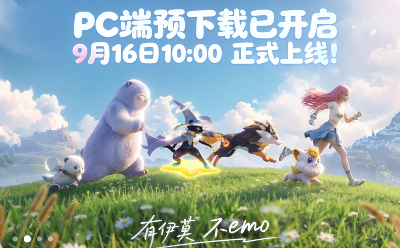 6aab5eeb60e99489762.png