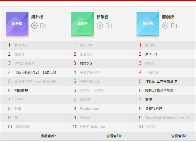 6acb34fab23fc322270.png