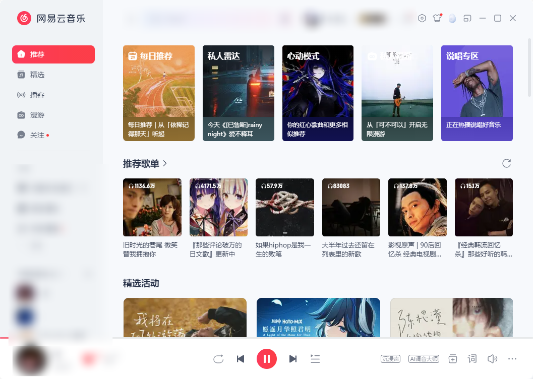 6ae2ad58b66d3970058.png